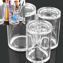 3칸 아크릴 화장품 정리함(15CM) 아크릴진열대 아크릴집기 진열대아크릴