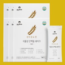 모닝파파 식물성 단백질 쉐이크 6박스 임산부 여성 프로틴 보충제 완두콩 쌀, 쑥맛 6박스