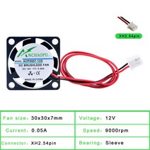 ACP3007 소형 초박형 3D 프린터 라우터 냉각 팬 3cm 30x30x7mm dc5 V 12V 24V 2 핀