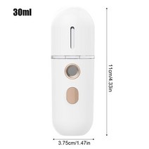 안개분사 미스트 공병 미스트기계 미스트기 미니 얼굴 기선 usb 충전식 가습기 나노, 하얀색