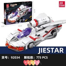 호환블럭 이슈자크 92034 사이버포뮬러 란돌 머신 버터플라이 자동차 아스라다, 92034 이슈자크