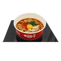 바로인쿡 일회용 인덕션 전용 2-3인용 종이냄비 20개입