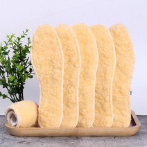 발편한 멜로우 볼륨 양털깔창 털깔창 신발깔창 방한깔창 겨울깔창 보온깔창 온열깔창 발열깔창