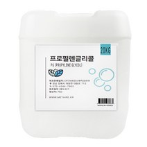 (국산) 프로필렌 글리콜 20KG, 1개