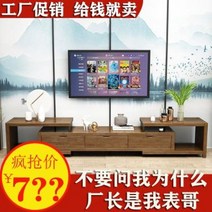 이태리금장가구 명화 위스키 원목 티브이 테이블 조립으 현대 중국식 심플 수납 거실, 04 A타입 화이트(아래층으로 배송), 01 조립하다.
