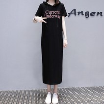 이유무무 NB-171 여성 스판 후드 반팔 롱 원피스