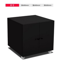 HP 캐논 엡손 대형 A3 플로어 스탠딩 프린터 캐비닛 장소 복사기 작업대 베이스 낮은, 600 하이블랙  0.8mm 경제적이고 실용성