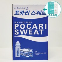 코스트코 포카리 스웨트 분말 65.6g x 20봉지 + 물병포함 + 사은품(더메이런손소독제), 직접배송:(주소지)서울 금천