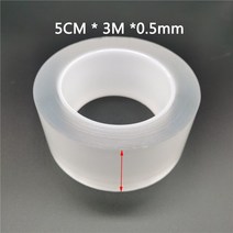 MTB자전거 가성비좋은 튼튼한 산악 입문용 자전거 프레임 보호기 스티커 5D 탄소 섬유 질감 테이프 필름, 03 5cm x 3m