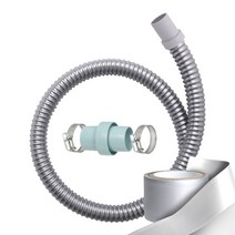 와이넷 국산 튼튼 세탁기호스 삼성 엘지 PVC 급수호스 통돌이연결 배수호스, 09.와이넷 프리미엄세탁기배수호스1.5M+설치키트