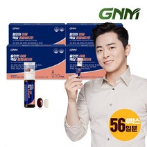 [액상+정제+캡슐 19종 멀티비타민] 올인원 이뮨 종합비타민 14병 X 4박스