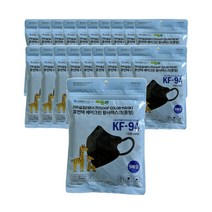 휴먼텍에어크린황사마스크(KF94) 중형 블랙 100매