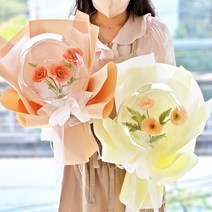 [무료레터링] 꽃풍선 미니 꽃다발 LED 벌룬플라워 여자친구 크리스마스 선물 부모님 결혼 기념일 졸업식 환갑 생일 생신 임신 출산 승진 퇴임 단체 프로포즈 명절 추천, 뽀삐 연핑크