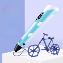 필라멘트펜 3D펜 PLA 드로잉 입체그림 쓰리디펜 선물, 블루