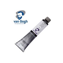 반고흐 유화물감 200ml 낱색(시리즈1), 508