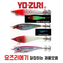 요즈리에기 울트라 레이져 울트라 베이트 클로스 울트라DX 정품, S A1022-4