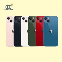 아이폰13미니 128GB/256GB 보호필름 케이스 충전기 사은품 자급제 중고폰 공기계 텐마일, 무찍힘/생활기스, 128GB, 그린