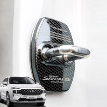 [더뉴 싼타페] 카이만 노블레스 블랙 크롬 도어스트라이커 커버, 현대