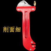 도삭면 스테인레스 스틸 특수 국수 칼 자르는 면, 얇은 면 칼
