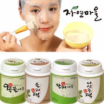 자연마을 동안피부 곡물팩 천연팩(쌀겨가루 율무가루 9곡물팩 해초팩 녹차팩 율피팩 살구씨팩 오트밀가루 어성초팩 팥가루 녹두가루), 오트밀, 1개