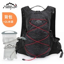 플로깅 백 무중력 워터 스포츠 하이킹 등산 초슬림 줍깅 마라톤 초경량 백패킹, 블랙+2리터 물주머니, 우리집