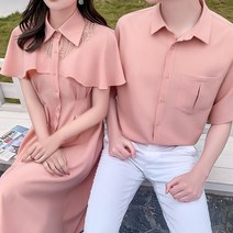프릴 럭셔리 원피스 와이셔츠 커플룩 시밀러룩 신혼여행 휴양지