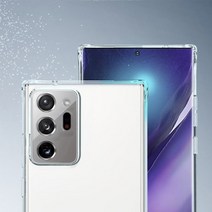 슈퍼 방탄 풀커버 캡슐 갤럭시S22 플러스 케이스 1.8mm JT