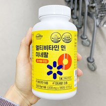 (GB)멀티비타민앤미네랄 1500mg x 180정 x 1개, 단품