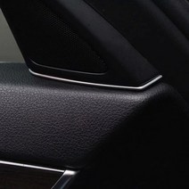 BMW 회오리스피커 G30 5시리즈 회오리트위터, 탑스카 협력사, 12V, 2-4인치-미드혼-632