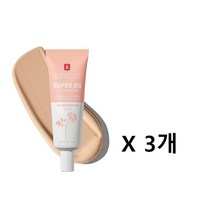 에르보리앙 슈퍼 BB 크림 진저 틴티드 케어 40ml X3통 클레어