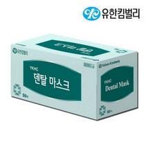 크리넥스 덴탈마스크, 50매, 1개입