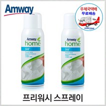 암웨이 프리워시 스프레이 2개 + 사은품 (사무용볼펜) 한국암웨이정품/중국산NO! [우체국택배/무료배송]