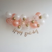 아기1000일 두돌생일상 환갑 생일 풍선 세트, 풍선세트+레터링가랜드