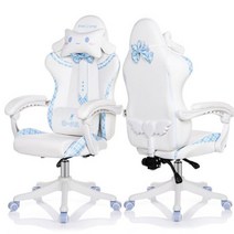 프리미엄 레이싱 컴퓨터 pc방 게이밍의자 슈퍼 편안한 게임 의자 앵커 라이브 방송 회전 소녀를 위한 귀여운 핑크 WCG, Mold 3