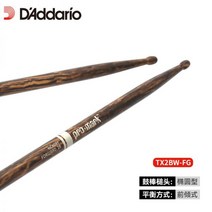 미국 다타리오 드럼스틱 7A 5A 5B 2B 호두나무 원목, TX2BW-FG(프론트2B)