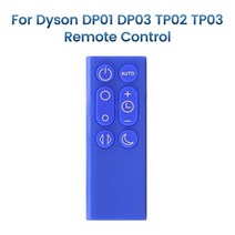 리모컨 찾기 다이슨 퓨어 쿨 링크 DP01 TP02 용 교체 리모컨 공기 청정기 팬, 03 라이트 그레이