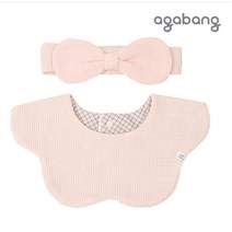 아가방 아가방 SH05 핑크턱받이 (헤어밴드) 01P084207 (8899051)