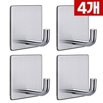 ARUA 아루아 스텐 304 벽 부착 걸이 L자 스테인레스 후크 고리, 4개