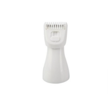 토마고 발바닥 이발기 교체 칼날 화이트 KLC-109P, 단일상품(EZD1607)