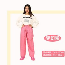 클라이밍복장 오름바지 볼더링팬츠 바지 여름작업복 바지 고어텍스방수 EVA 싱글 레인 팬츠 길고 두꺼운