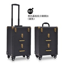 뷰티 소품 수납 박스 캐리어 가방 메이크업 매니큐어 젤네일 출장 화장품 함 바퀴 이동식, .개, 블랙3단앤틱버클레귤러두개의브레이크휠