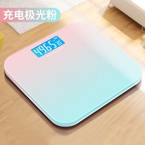가정용인바디 체중계 체중계 Xiaomi 충전은 Jinmiao 체중계 전자 저울 가정용 정밀 스마트 저울 여성 미니 귀여운 체중계에 적합합니다., 오로라 파우더, USB 충전