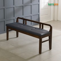 라르곤 3인원목 벤치의자 KHD-302, 모델:네이비