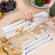 초간단 랩 커팅기 끼워쓰는 랩 커터