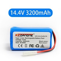 호환 교체용 로봇 청소기 배터리 새로운 4S1P 14.4V 3500mAh 리튬 이온 팩 XIAOMI MIJIA Mi 진공 걸레 필수 G1 MJSTG1 SKV4136GL H186, CHINA, 14.4V 3200mAH, 14.4V 3200mAH, 02 Black