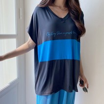 겟잇미 미리틴 데일리 레이어드 민소매 배색 티셔츠