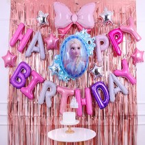 해피벌스데이 디즈니공주 겨울왕국 생일풍선 공주풍선, 생일파티세트(디즈니공주)겨울왕국