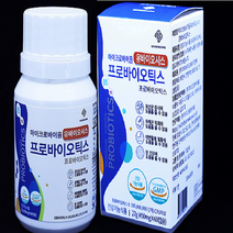 유바이오시스1통60캡슐 마이크로바이옴 포스트바이오틱스