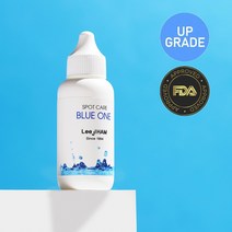 논코메도제닉 화장품 피부과 청소년 여드름 화장품 이지함 블루원 50ml 각질 지성피부 케어 남성 여성 중학생 고등학생 성인