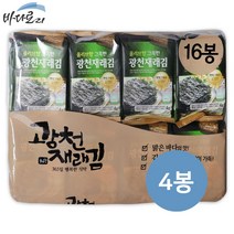 바다로21 광천 올리브 재래김 16단 (4gX16봉)X4개입, 단품, 단품